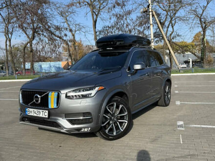 Серый Вольво ХС90, объемом двигателя 1.97 л и пробегом 185 тыс. км за 26300 $, фото 1 на Automoto.ua