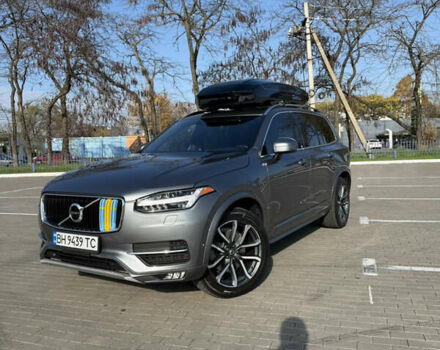 Серый Вольво ХС90, объемом двигателя 1.97 л и пробегом 185 тыс. км за 26300 $, фото 1 на Automoto.ua