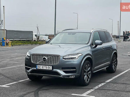 Серый Вольво ХС90, объемом двигателя 1.97 л и пробегом 262 тыс. км за 30000 $, фото 1 на Automoto.ua