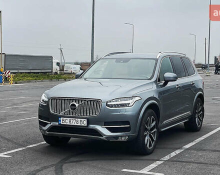 Серый Вольво ХС90, объемом двигателя 1.97 л и пробегом 262 тыс. км за 30000 $, фото 1 на Automoto.ua