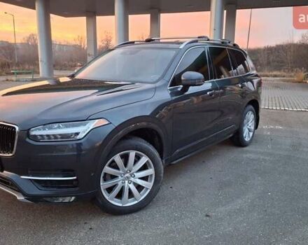 Сірий Вольво ХС90, об'ємом двигуна 1.97 л та пробігом 220 тис. км за 24900 $, фото 1 на Automoto.ua