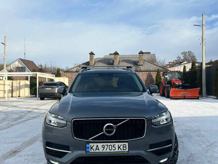 Сірий Вольво ХС90, об'ємом двигуна 1.97 л та пробігом 261 тис. км за 21000 $, фото 1 на Automoto.ua