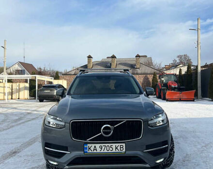 Серый Вольво ХС90, объемом двигателя 1.97 л и пробегом 261 тыс. км за 21000 $, фото 1 на Automoto.ua