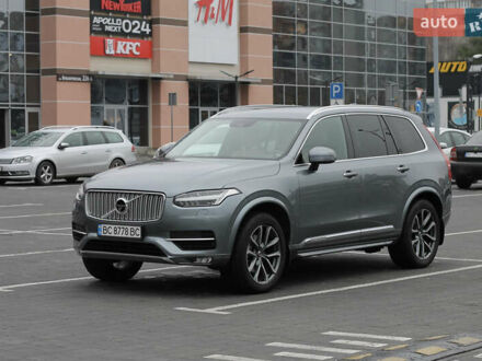 Серый Вольво ХС90, объемом двигателя 1.97 л и пробегом 263 тыс. км за 29500 $, фото 1 на Automoto.ua