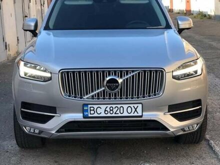 Серый Вольво ХС90, объемом двигателя 1.97 л и пробегом 120 тыс. км за 23500 $, фото 1 на Automoto.ua