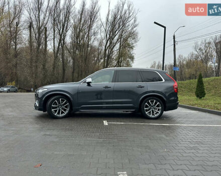 Серый Вольво ХС90, объемом двигателя 1.97 л и пробегом 230 тыс. км за 29000 $, фото 1 на Automoto.ua