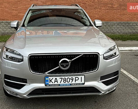 Вольво ХС90 2016 в Киеве на Automoto.ua Серый Вольво ХС90, объемом двигателя 1.97 л и пробегом 117 тыс. км за 30000 $, фото 1 на Automoto.ua