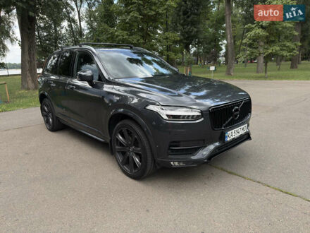 Вольво ХС90 2016 в Киеве на Automoto.ua Серый Вольво ХС90, объемом двигателя 1.97 л и пробегом 110 тыс. км за 29500 $, фото 1 на Automoto.ua