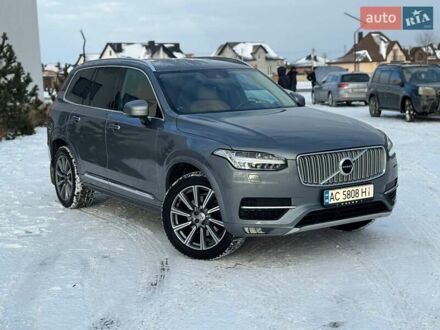 Сірий Вольво ХС90, об'ємом двигуна 1.97 л та пробігом 219 тис. км за 25300 $, фото 1 на Automoto.ua