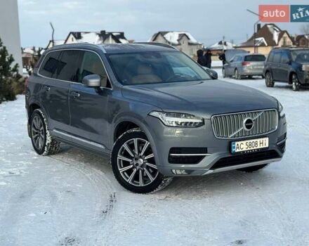 Серый Вольво ХС90, объемом двигателя 1.97 л и пробегом 219 тыс. км за 25300 $, фото 1 на Automoto.ua