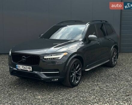 Серый Вольво ХС90, объемом двигателя 1.97 л и пробегом 170 тыс. км за 25900 $, фото 1 на Automoto.ua