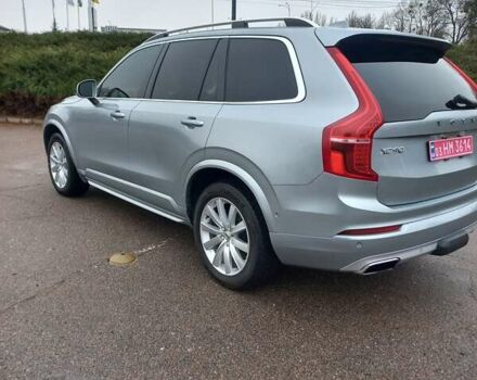 Серый Вольво ХС90, объемом двигателя 2 л и пробегом 188 тыс. км за 25500 $, фото 1 на Automoto.ua