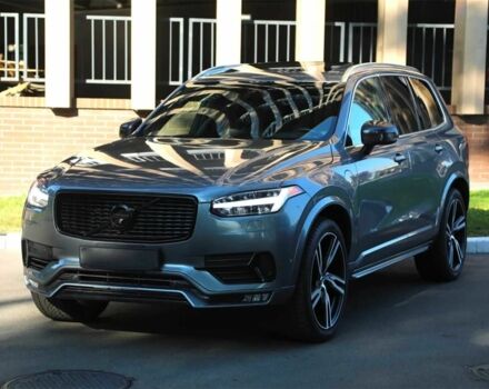 Сірий Вольво ХС90, об'ємом двигуна 2 л та пробігом 90 тис. км за 34500 $, фото 1 на Automoto.ua