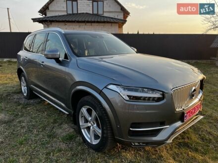 Серый Вольво ХС90, объемом двигателя 2 л и пробегом 133 тыс. км за 27400 $, фото 1 на Automoto.ua