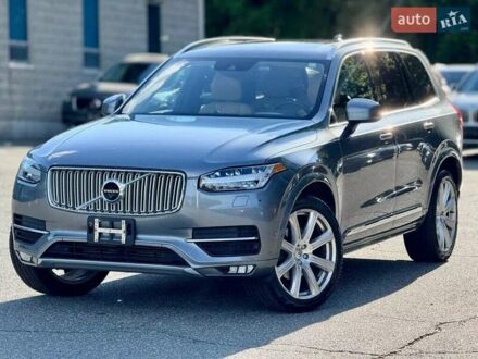 Серый Вольво ХС90, объемом двигателя 1.97 л и пробегом 108 тыс. км за 8700 $, фото 1 на Automoto.ua