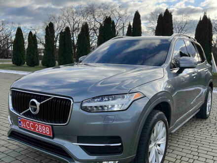 Сірий Вольво ХС90, об'ємом двигуна 2 л та пробігом 262 тис. км за 20500 $, фото 1 на Automoto.ua