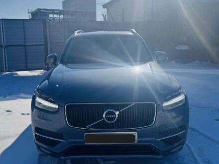 Сірий Вольво ХС90, об'ємом двигуна 2 л та пробігом 307 тис. км за 26000 $, фото 1 на Automoto.ua