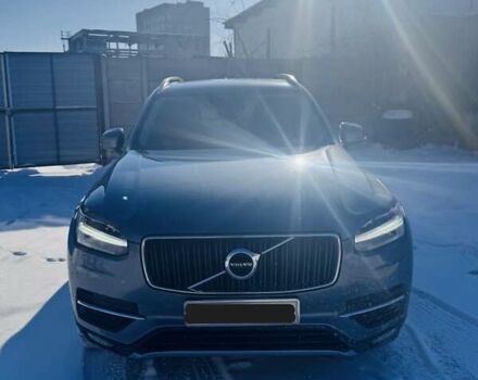 Серый Вольво ХС90, объемом двигателя 2 л и пробегом 307 тыс. км за 26000 $, фото 1 на Automoto.ua