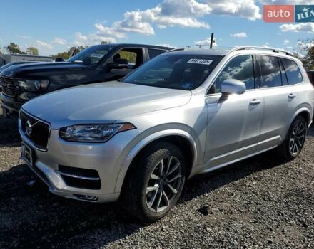Вольво ХС90 2016 в Киеве на Automoto.ua Серый Вольво ХС90, объемом двигателя 1.97 л и пробегом 142 тыс. км за 6900 $, фото 1 на Automoto.ua