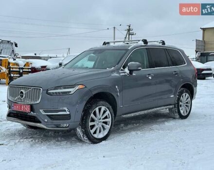 Сірий Вольво ХС90, об'ємом двигуна 1.97 л та пробігом 234 тис. км за 21500 $, фото 1 на Automoto.ua