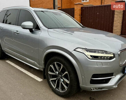 Сірий Вольво ХС90, об'ємом двигуна 1.97 л та пробігом 200 тис. км за 32000 $, фото 1 на Automoto.ua