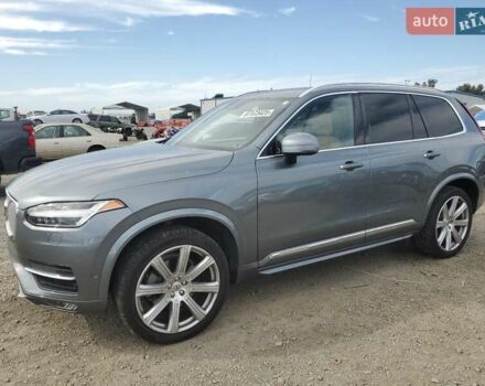 Серый Вольво ХС90, объемом двигателя 1.97 л и пробегом 123 тыс. км за 9600 $, фото 1 на Automoto.ua