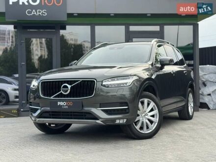 Серый Вольво ХС90, объемом двигателя 1.97 л и пробегом 30 тыс. км за 29300 $, фото 1 на Automoto.ua