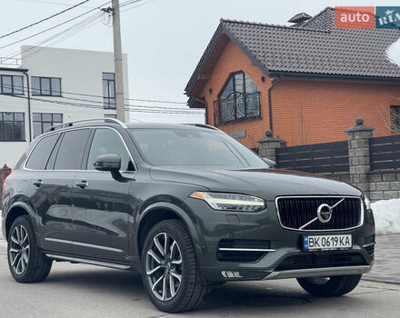 Серый Вольво ХС90, объемом двигателя 2 л и пробегом 139 тыс. км за 29900 $, фото 1 на Automoto.ua