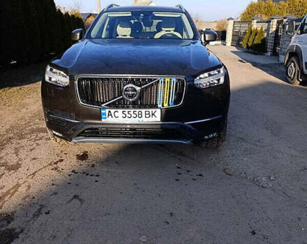 Сірий Вольво ХС90, об'ємом двигуна 1.97 л та пробігом 120 тис. км за 25000 $, фото 1 на Automoto.ua