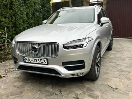 Серый Вольво ХС90, объемом двигателя 2 л и пробегом 34 тыс. км за 25500 $, фото 1 на Automoto.ua