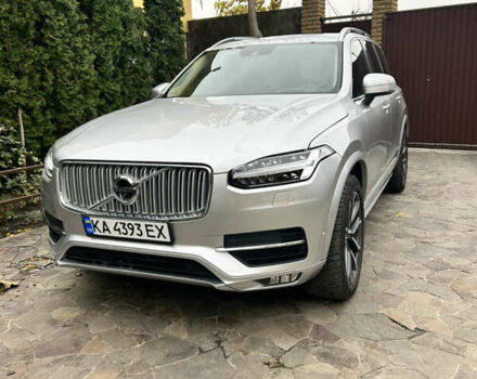 Серый Вольво ХС90, объемом двигателя 2 л и пробегом 34 тыс. км за 25500 $, фото 1 на Automoto.ua