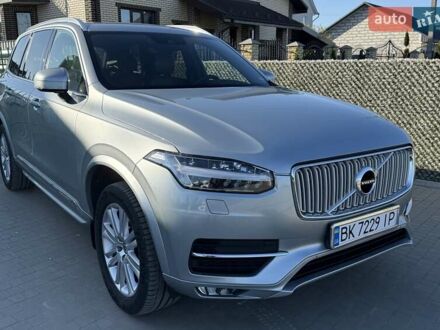 Вольво ХС90 2018 в Вараш (Кузнецовск) на Automoto.ua Серый Вольво ХС90, объемом двигателя 1.97 л и пробегом 88 тыс. км за 41300 $, фото 1 на Automoto.ua