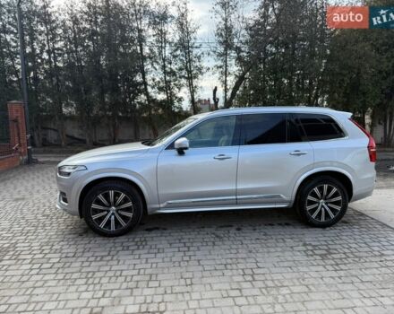 Серый Вольво ХС90, объемом двигателя 1.97 л и пробегом 151 тыс. км за 40800 $, фото 1 на Automoto.ua