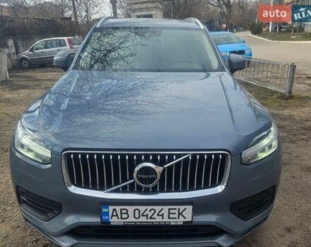 Серый Вольво ХС90, объемом двигателя 1.97 л и пробегом 186 тыс. км за 38000 $, фото 1 на Automoto.ua