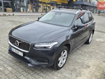 Сірий Вольво ХС90, об'ємом двигуна 1.97 л та пробігом 150 тис. км за 38500 $, фото 1 на Automoto.ua