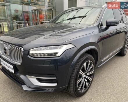 Сірий Вольво ХС90, об'ємом двигуна 1.97 л та пробігом 186 тис. км за 37500 $, фото 1 на Automoto.ua