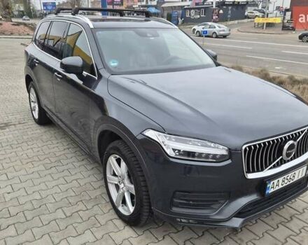 Серый Вольво ХС90, объемом двигателя 1.97 л и пробегом 155 тыс. км за 38000 $, фото 1 на Automoto.ua