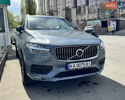 Сірий Вольво ХС90, об'ємом двигуна 1.97 л та пробігом 75 тис. км за 36000 $, фото 1 на Automoto.ua