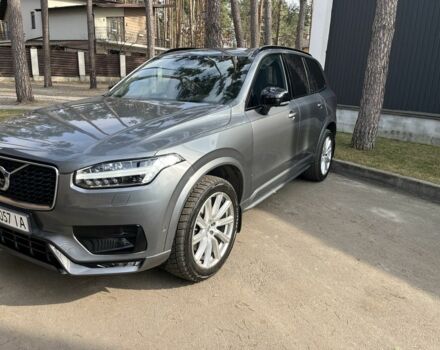 Серый Вольво ХС90, объемом двигателя 2 л и пробегом 125 тыс. км за 44900 $, фото 1 на Automoto.ua