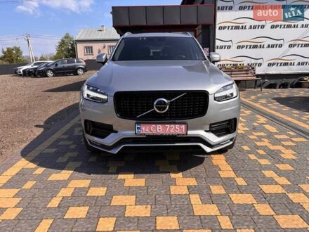 Вольво ХС90 2019 в Львове на Automoto.ua Серый Вольво ХС90, объемом двигателя 1.97 л и пробегом 170 тыс. км за 30500 $, фото 1 на Automoto.ua