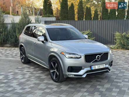 Сірий Вольво ХС90, об'ємом двигуна 2 л та пробігом 82 тис. км за 28999 $, фото 1 на Automoto.ua