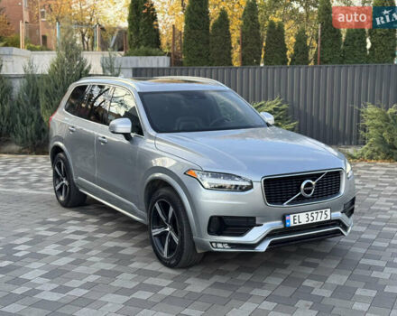 Вольво ХС90 2019 у Рівному на Automoto.ua Сірий Вольво ХС90, об'ємом двигуна 2 л та пробігом 82 тис. км за 28999 $, фото 1 на Automoto.ua