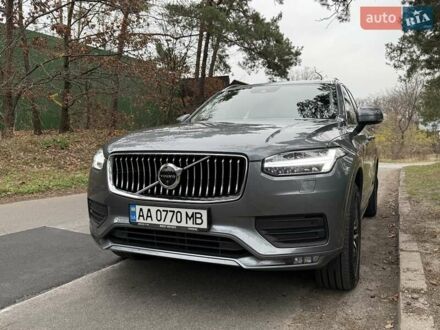 Сірий Вольво ХС90, об'ємом двигуна 1.97 л та пробігом 56 тис. км за 44500 $, фото 1 на Automoto.ua