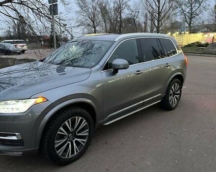 Серый Вольво ХС90, объемом двигателя 1.97 л и пробегом 149 тыс. км за 29800 $, фото 1 на Automoto.ua