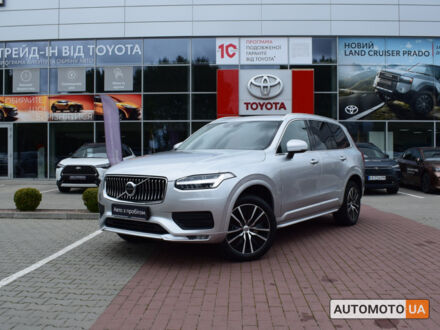 Серый Вольво ХС90, объемом двигателя 2 л и пробегом 150 тыс. км за 32900 $, фото 1 на Automoto.ua