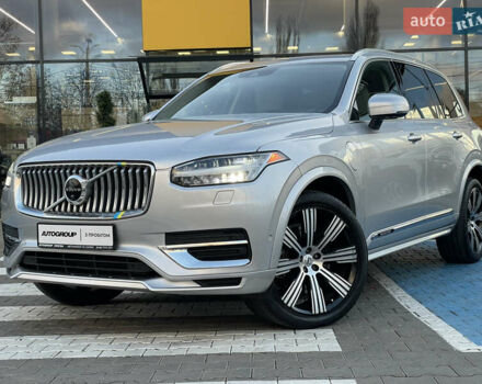 Серый Вольво ХС90, объемом двигателя 1.97 л и пробегом 159 тыс. км за 38999 $, фото 1 на Automoto.ua