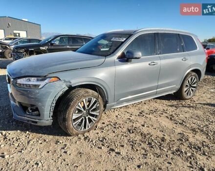 Серый Вольво ХС90, объемом двигателя 1.97 л и пробегом 6 тыс. км за 9500 $, фото 1 на Automoto.ua