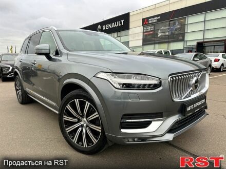 Серый Вольво ХС90, объемом двигателя 2 л и пробегом 115 тыс. км за 45858 $, фото 1 на Automoto.ua