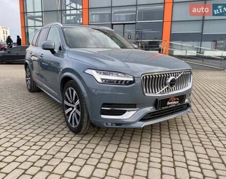 Серый Вольво ХС90, объемом двигателя 1.97 л и пробегом 98 тыс. км за 44000 $, фото 1 на Automoto.ua