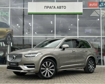 Серый Вольво ХС90, объемом двигателя 1.97 л и пробегом 128 тыс. км за 45000 $, фото 1 на Automoto.ua